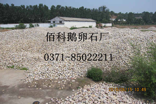 在哪里能買到50-80mm的變壓器鵝卵石？