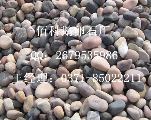 用鵝卵石鋪路有什么好處？