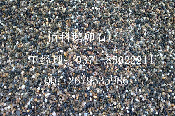 變壓器鵝卵石鋪設(shè)厚度應(yīng)該是多少？