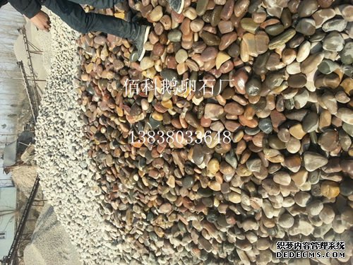 用鵝卵石鋪路有哪些好處呢？